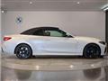 2021 BMW BMW Others
