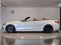 2021 BMW BMW Others
