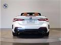 2021 BMW BMW Others