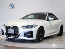 2021 BMW BMW Others