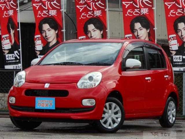 2015 Toyota Passo