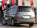 2009 Toyota Isis