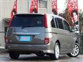 2009 Toyota Isis