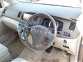 2009 Toyota Isis
