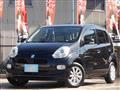 2014 Toyota Passo