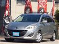 2013 Mazda Premacy