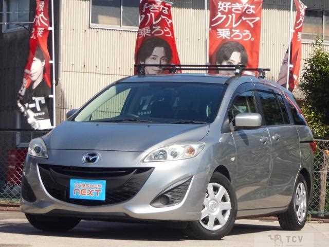 2013 Mazda Premacy
