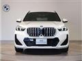 2025 BMW BMW Others