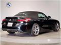 2022 BMW Z4