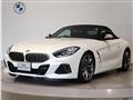 2020 BMW Z4