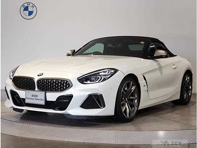 2020 BMW Z4