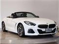 2020 BMW Z4