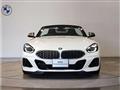 2020 BMW Z4