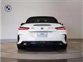 2020 BMW Z4