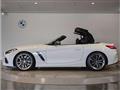 2020 BMW Z4