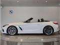 2020 BMW Z4