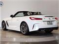 2020 BMW Z4