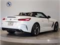 2020 BMW Z4