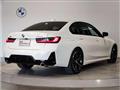 2024 BMW 3 Series