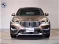 2020 BMW BMW Others