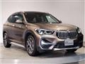 2020 BMW BMW Others