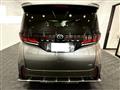 2026 Toyota Vellfire