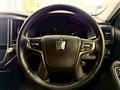 2016 Toyota Crown