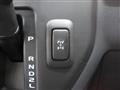2025 Toyota Townace Van