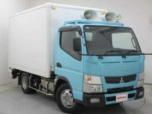 2016 Mitsubishi Fuso Canter