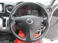 2020 Nissan Nissan Others