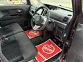 2014 Daihatsu Tanto