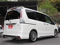 2011 Nissan Serena
