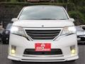 2011 Nissan Serena