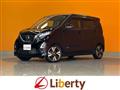 2021 Nissan Nissan Others