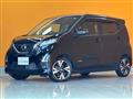 2021 Nissan Nissan Others