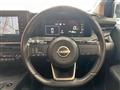 2023 Nissan Note