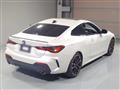 2021 BMW BMW Others
