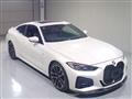2021 BMW BMW Others