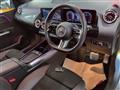 2023 Mercedes-Benz B-Class