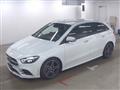2023 Mercedes-Benz B-Class