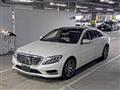 2017 Mercedes-Benz S-Class