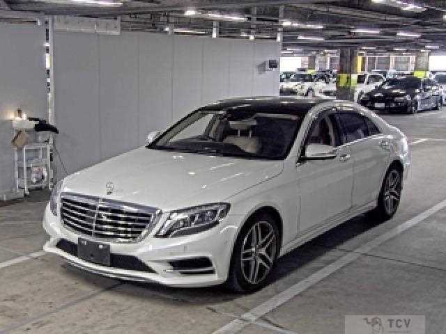 2017 Mercedes-Benz S-Class