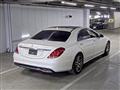 2017 Mercedes-Benz S-Class