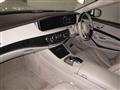 2017 Mercedes-Benz S-Class