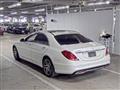 2017 Mercedes-Benz S-Class