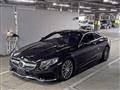 2015 Mercedes-Benz S-Class