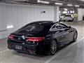2015 Mercedes-Benz S-Class