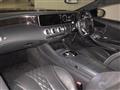 2015 Mercedes-Benz S-Class