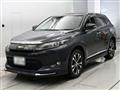 2015 Toyota Harrier