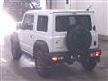 2023 Suzuki Jimny Sierra